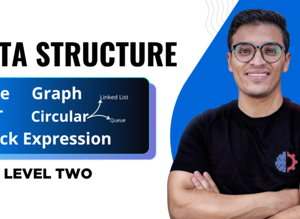 هياكل البيانات المستوي الثاني
