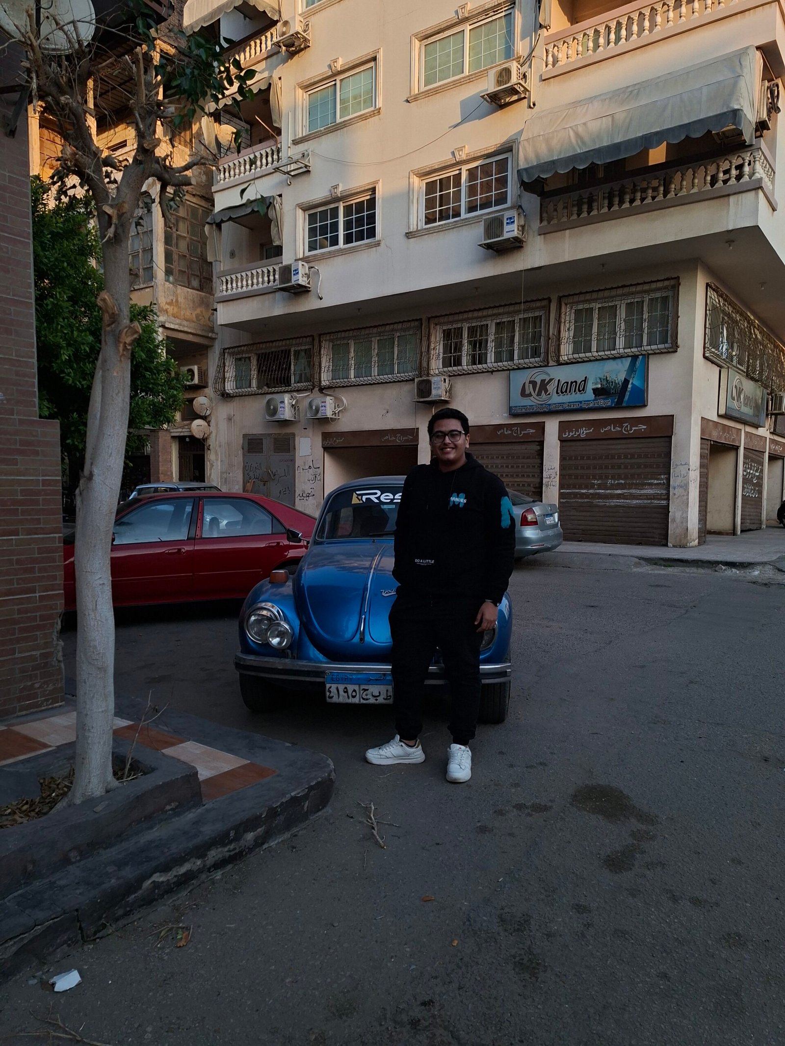 User Avatar