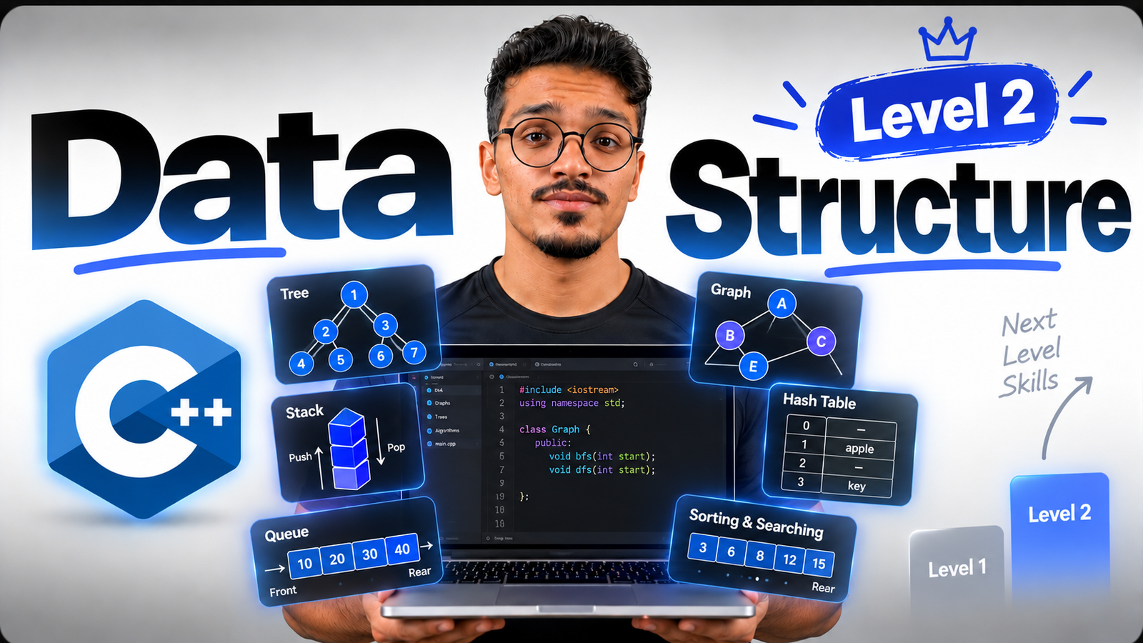 هياكل البيانات المستوي الثاني | Data Structure